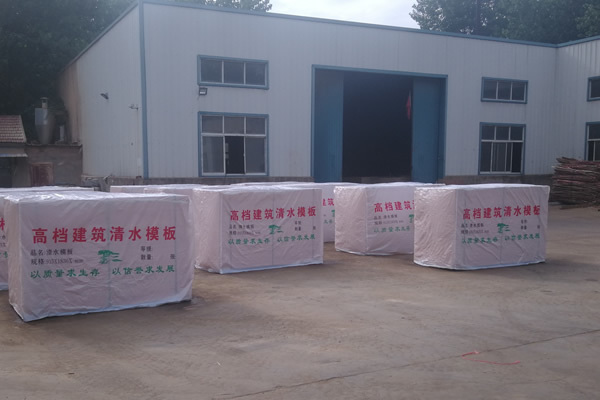 沭陽建筑模板引領(lǐng)市場